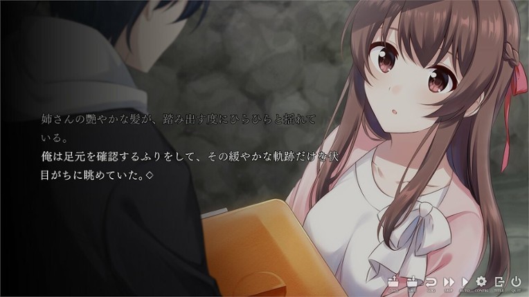 Cloudy Days screenshot
