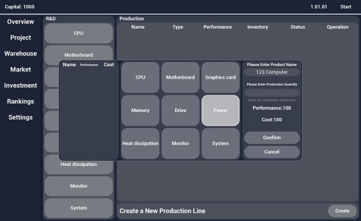 Computer Manufacturer screenshot