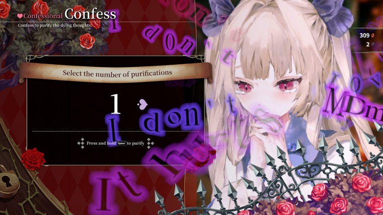 CRYMELIGHT screenshot