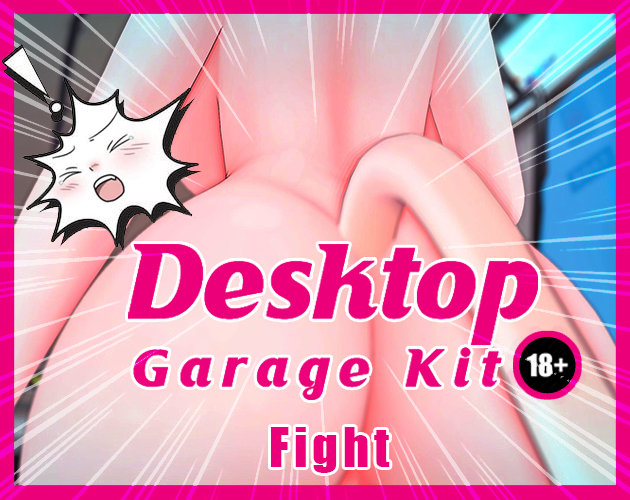 Games like Desktop Garage Kit - Fight Module