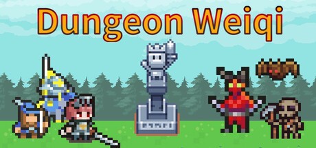 Games like Dungeon Weiqi