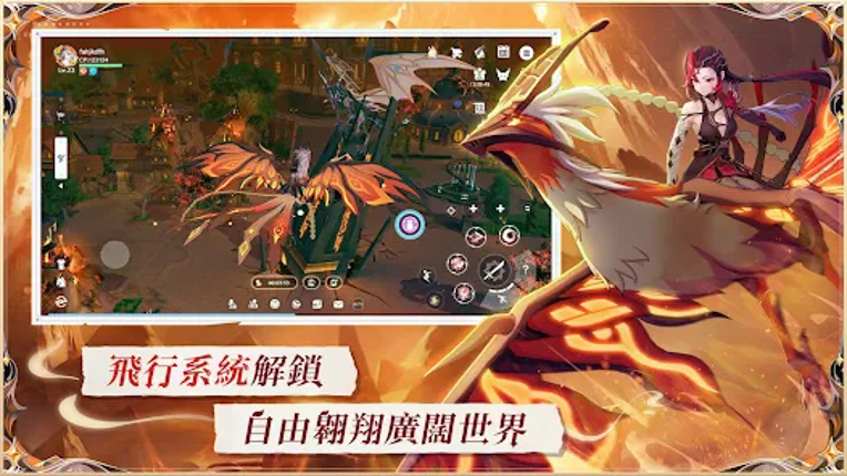 星之夢幻島·異世界 screenshot