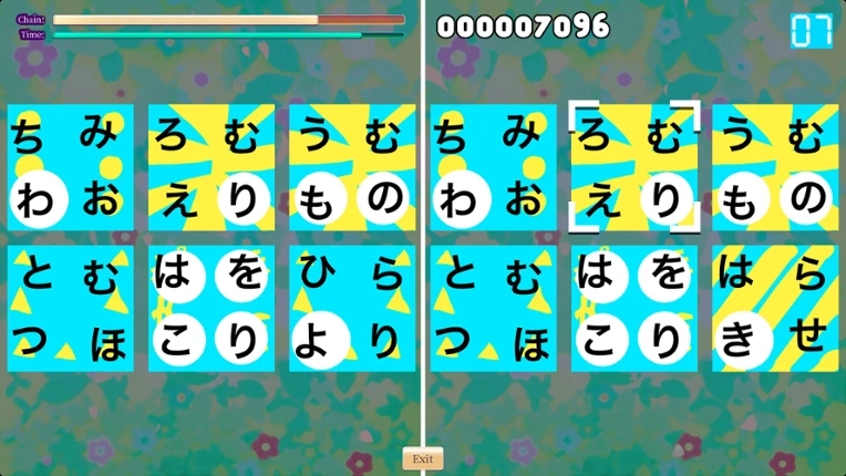 Go! 408 Differences: SPOT THEM ALL!!! Image