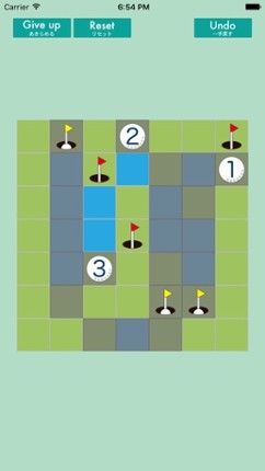 Herugolf screenshot