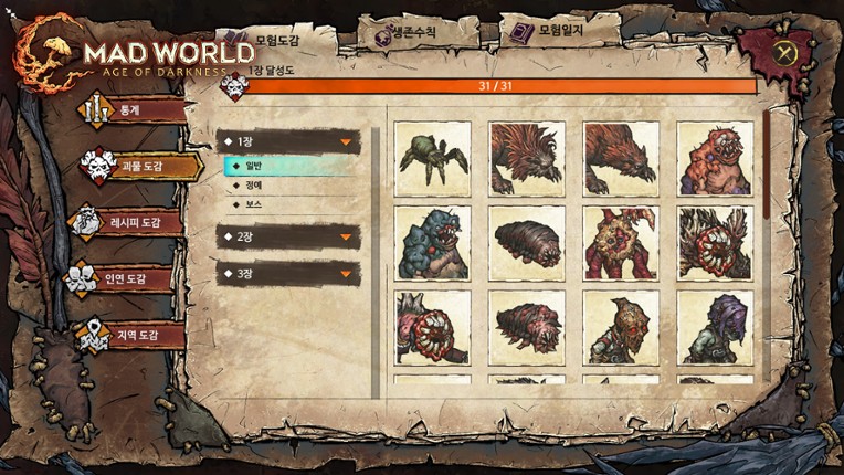 Mad World: Age of Darkness screenshot