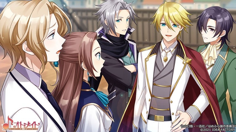 My Next Life as a Villainess: All Routes Lead to Doom! - Pirates that Stir the Waters Image