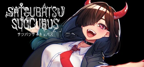 Games like SATSUBATSU SUCCUBUS