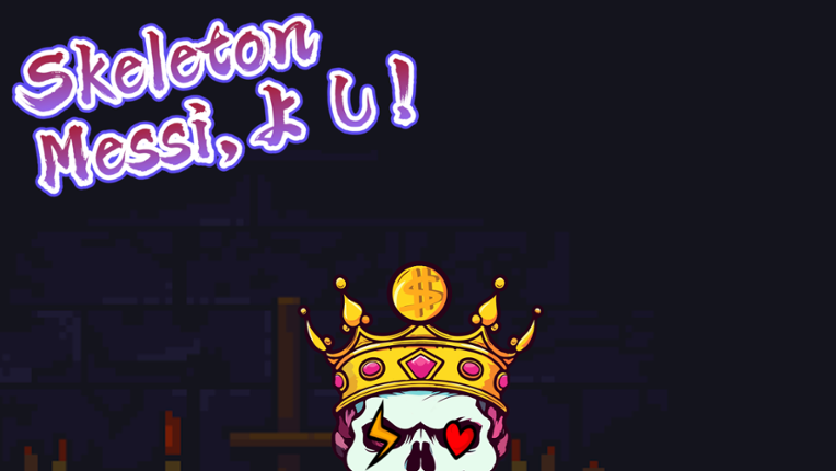 Skeleton Messi, よし! Image