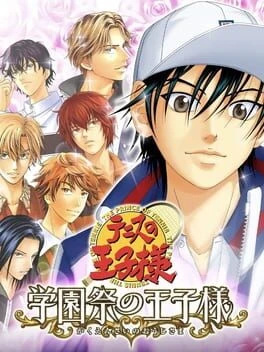 Games like Tennis no Ouji-sama: Gakuensai no Ouji-sama