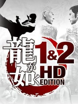 Games like Yakuza 1&2 HD Edition