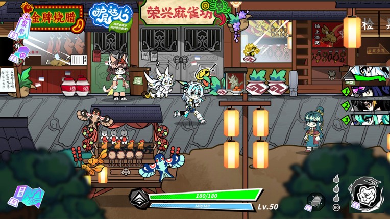 Blade Blazer screenshot