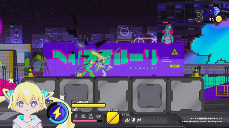 Coneru: Dimension Girl screenshot