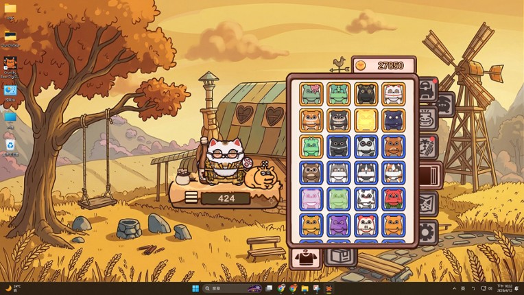 Crunchy Bear: Dig Dig Pals Image