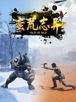 Games like Tales of Wild