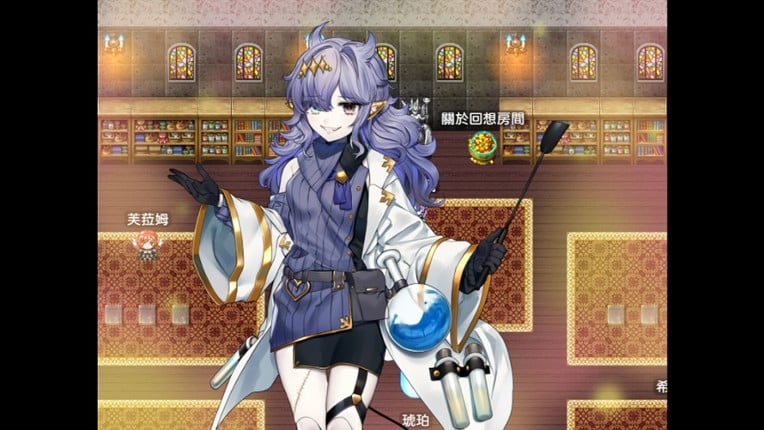 Evil Girls Party! screenshot