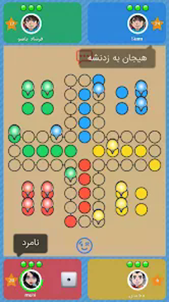 منچ انلاین Image