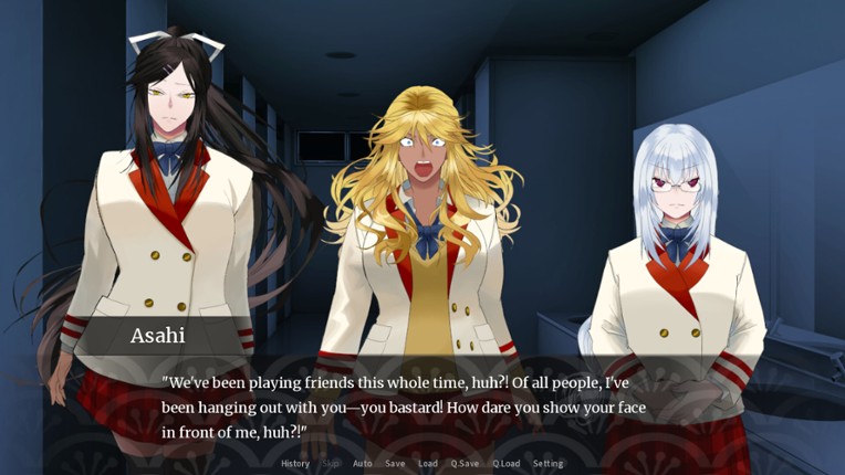 Genji Reincarnation: The Seven Mysteries of Shirahata High screenshot