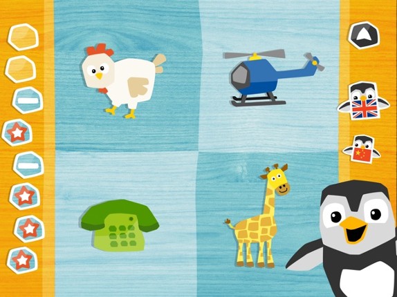 LinguPinguin English Chinese screenshot