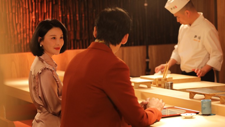 Revenge on gold diggers screenshot