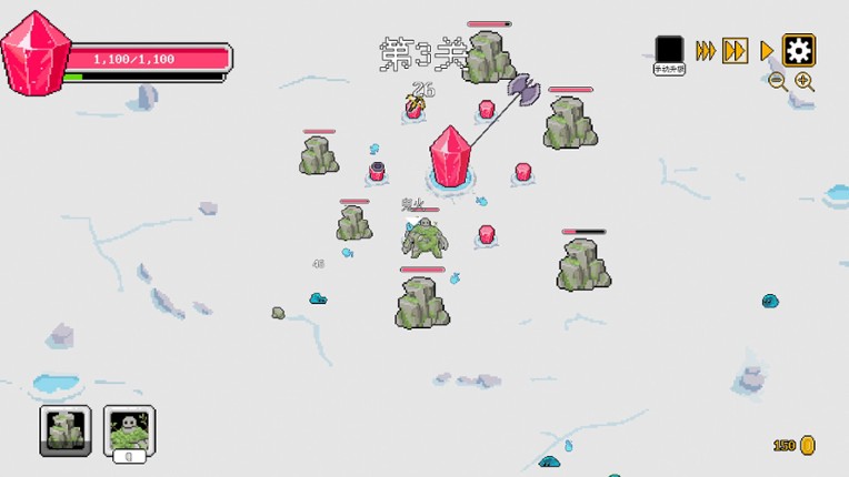 Plant Survivor screenshot