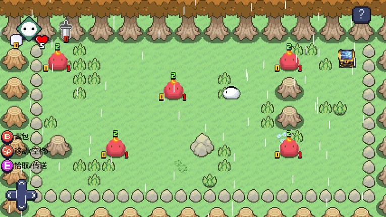 sword story screenshot