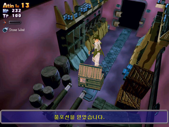 Yeonghon Gibyeong Lazenca screenshot