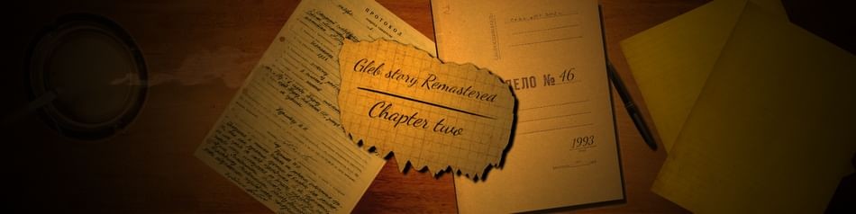 Games like История Глеба Remastered