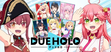 Games like デュエホロ (DUEHOLO)