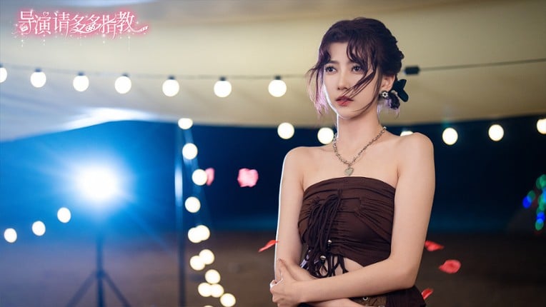 导演，请多多指教 screenshot