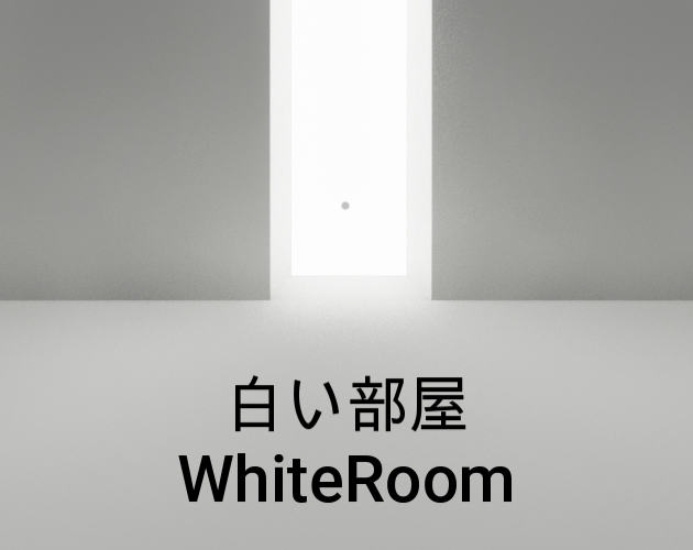 Games like 白い部屋-WhiteRoom