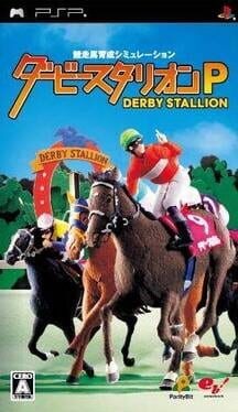 Games like Derby Stallion P