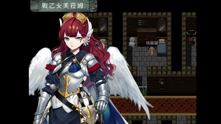 Evil Girls Party! screenshot