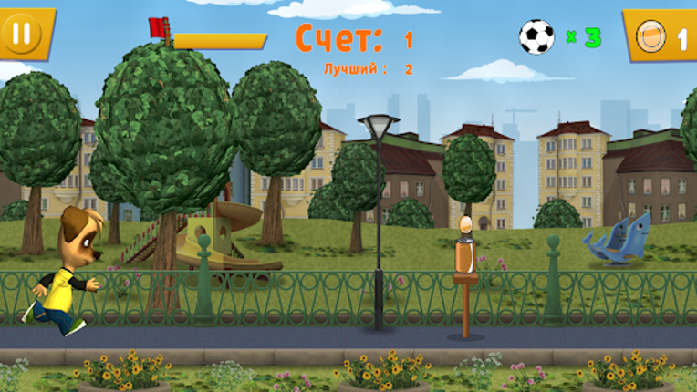 Pooches: Street Soccer screenshot