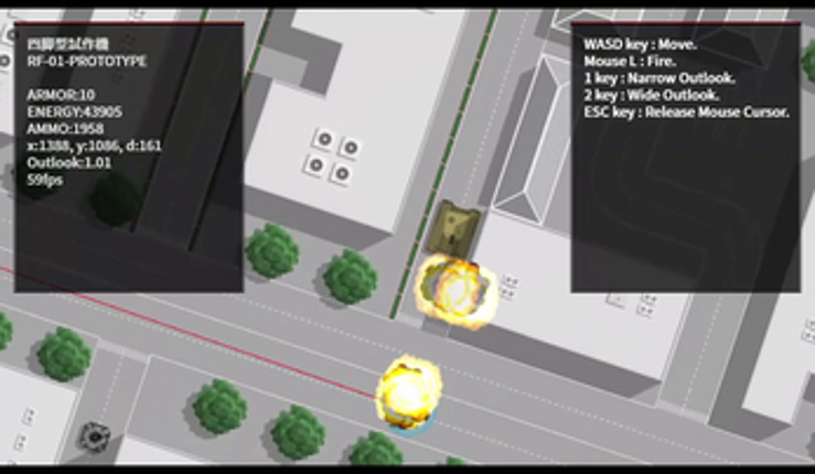RIGID screenshot