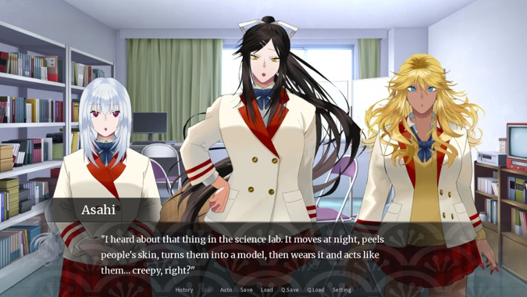 Genji Reincarnation: The Seven Mysteries of Shirahata High screenshot