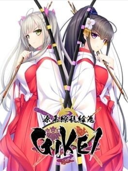 Games like Genpei Ryouran Emaki: Gikei