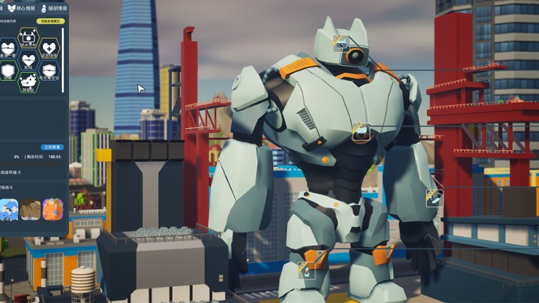 Kaiju Cracking Corporation screenshot