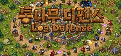 Games like Log Defense
