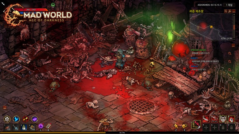 Mad World: Age of Darkness screenshot