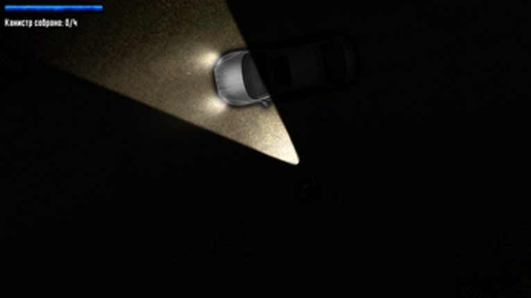 One in the dark Image