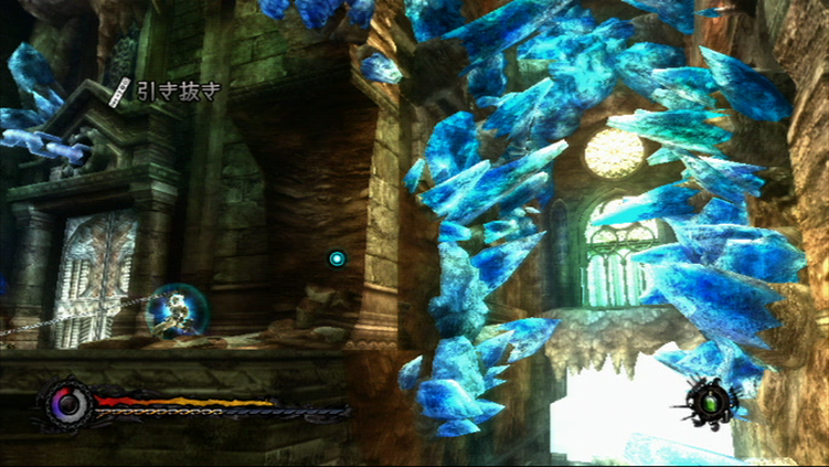 Pandora's Tower screenshot