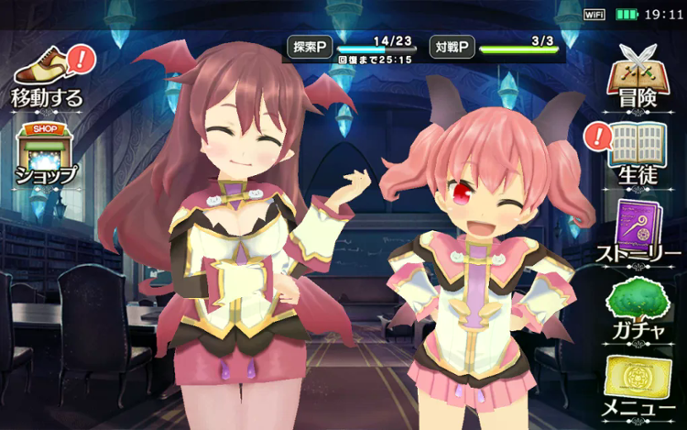 Pop Up Story: Mahou no Hon to Seiju no Gakuen Image