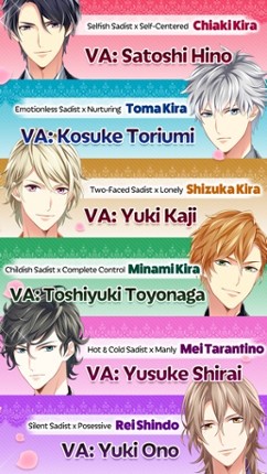 【Several Shades Of S】dating games screenshot