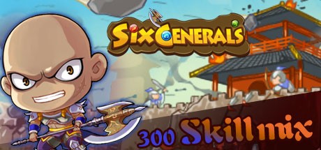 Games like Six Generals