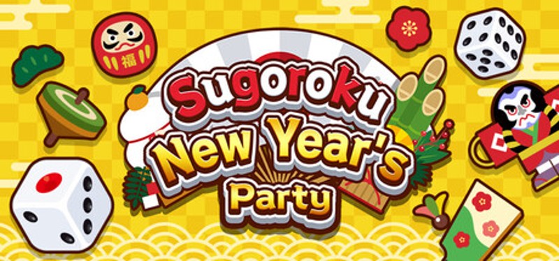 Sugoroku New Year's Party Image