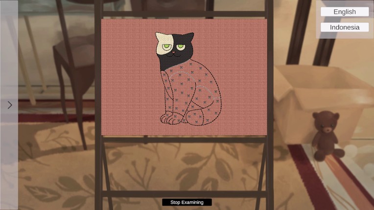 The Wandering Her screenshot