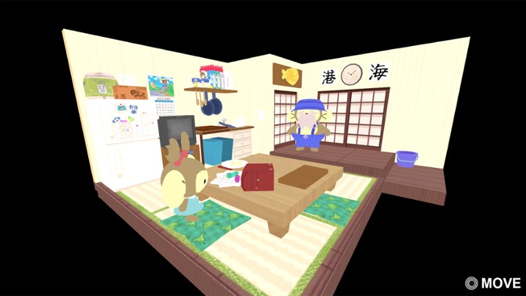 Umibiki screenshot