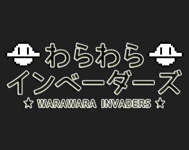 Games like Warawara Invaders / わらわらインベーダーズ