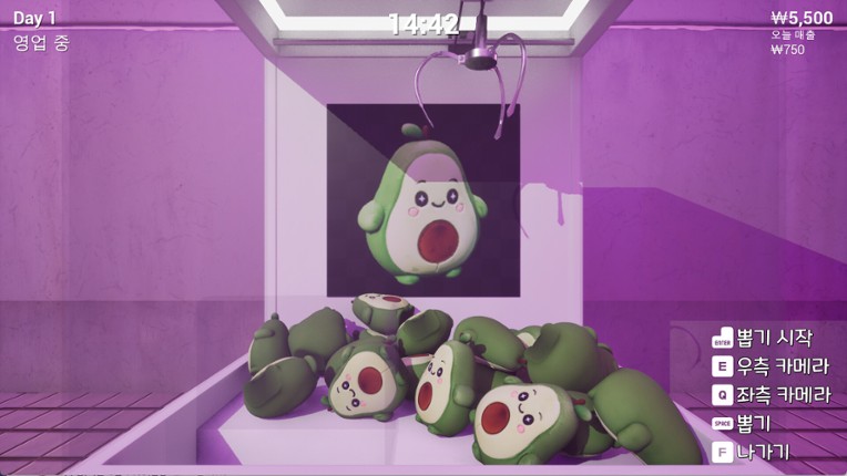 Claw Machine Shop Simulator Image