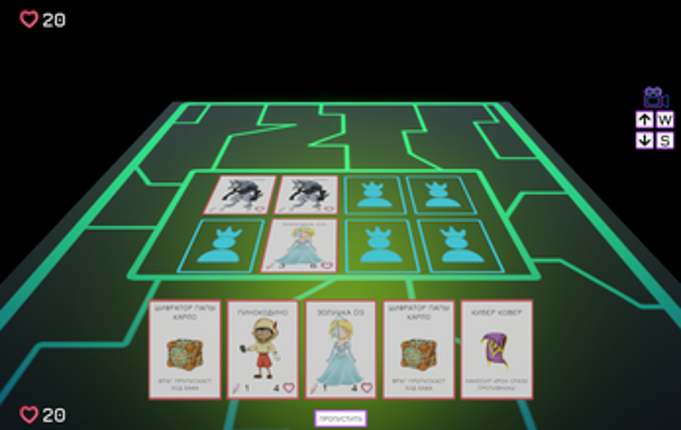 Deck of Heroes Image